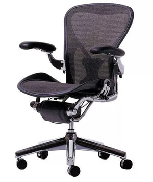 Classic Executive Fully Loaded Posturefit Aeron Chair