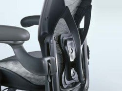 Posturefit Kit For Classic Aeron Chair-WB OFFICE SHOP